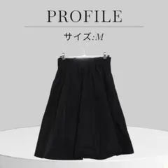 訳あり PROFILE プロフィール フレア ポケット付 ウエストゴム 日本製のサムネイル