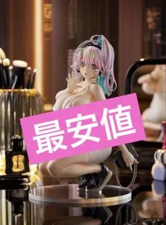 ワンフェス 紫藤室 ぶいすぽ 八雲べに ガレージキット ガレキ WF2026w