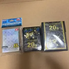 日*1様 遊戯王 デュエリストキャリングケース 初期 2期 ノーマル、字