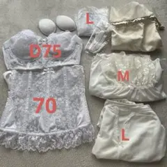 セモアブライダルインナーセット