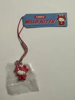 北陸限定 ご当地 ハローキティ カニ ぬいぐるみ 北陸地方限定 ご当地キティ ハローキティ カニ ぬいぐるみ