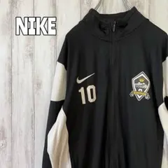 NIKE ナイキ ジャージ トラックジャケット ワンポイントロゴ バックロゴ