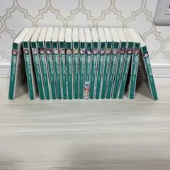 シャングリラ・フロンティア エキスパンションパス 小冊子1〜16・26