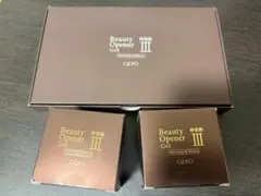 新品】OZIO Beauty Opener Gel III 50g×2＋20g - メルカリ