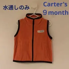 水通しのみ　Carter's フリースベストのサムネイル