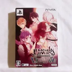 DIABOLIKLOVERS DARK FATE 限定版 psvita