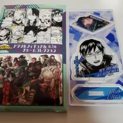 僕のヒーローアカデミア アクリルフィギュア＆チャームコレクション 飯田天哉