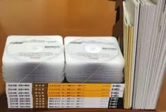 2026年最新】簿記論 DVDの人気アイテム - メルカリ