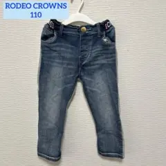 RODEO CROWNS KIDS デニムスウェットパンツ 110