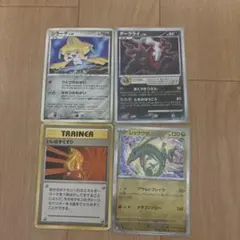 ポケモンカード DP LEGEND まとめ売り - メルカリ