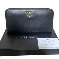 【認証カード付き】PRADA ブラック サフィアーノレザー 長財布