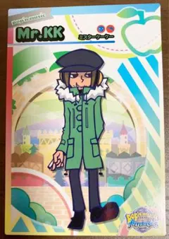 ポップンミュージック Mr.KK 18点 まとめ売り ポップンミュージック Mr.KK 18点 まとめ売り