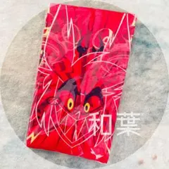 Item thumbnail for item 505c8677-9140-4248-9226-b2f48afc6cdb