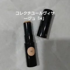 ヴィジョン・ド・ボーテ12個セット　高濃度シワとりクリーム塗るボトックス ヴィジョンドポーテ高濃度シワとりクリーム塗るボトックス - メルカリ