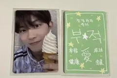 GOT7 ジニョン トレカ Breath of LOVE ポラロイド タワレコ - メルカリ