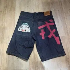 00s stussy hectic コラボハーフパンツ de la soul 00s stussy hectic コラボハーフパンツ de la soul - メルカリ