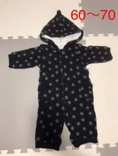 【最終価格】コムサデモード　カバーオール  60-70