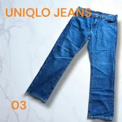 UNIQLO メンズ　ストレートジーンズ　ブルー　サイズ【03】