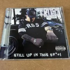 FROST still〜
