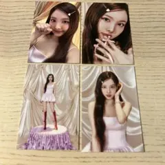 2025年最新】twice ラントレ コンプの人気アイテム - メルカリ