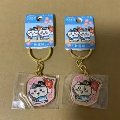 ちいかわご当地キーホルダー京都限定 新選組 ちいかわ　ハチワレ　2点セットのサムネイル