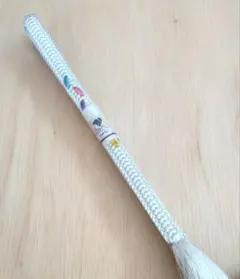 【未使用品】帯締め・白