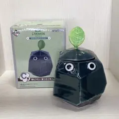 ピクミン 一番くじ C賞 岩ピクミン 小物入れ