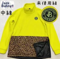 極美品　ジャックバニー　レオパード　ヒョウ　モックネック　中綿　イエロー　M 極美品 ジャックバニー レオパード ヒョウ モックネック 中綿 イエロー