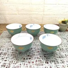 有田焼 湯呑み 　緑唐草茶椀　5客セット ✢新品✢