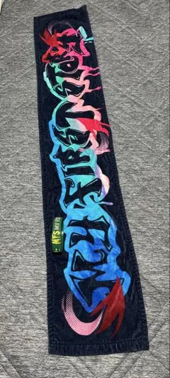 【希少】my first story サイン入りタオル 希少】my first story サイン入りタオル MY FIRST STORY タオル