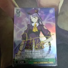 2025年最新】メルティブラッド サインの人気アイテム - メルカリ