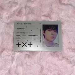 TXT minisode1 : Blue Hour ボムギュ クリアトレカ