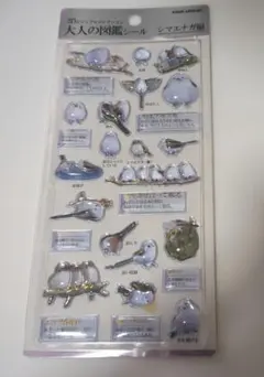 Item thumbnail for item 13c17b30-62b5-4c7a-95f7-0b53c514459e