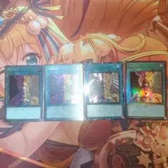 遊戯王　心変わり　エクシク　シク　レリーフ　コレクターズ　セット