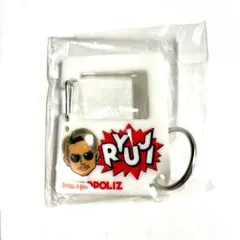 【値下げ中❗️】三代目 J Soul Brothers 今市隆二 カラビナ