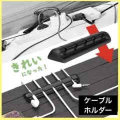 Item thumbnail for item 4110e142-6a7f-4f5c-bb4e-67ef162ddcef