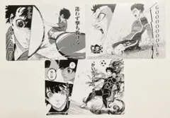 ブルーロック　名場面カード3枚セット　潔世一