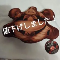 ドラゴンボール ブウチョコクッション 非売品 新品未使用