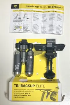 チューブレス5種セット Topeak stans Muc-Off他 - メルカリ