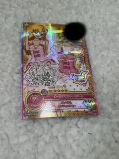 2025年最新】アイカツオンパレード オーロラキスキャミソールの