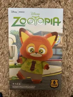 ズートピア MINISO マスコット キーホルダー