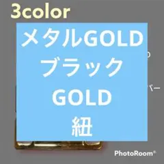 人気色【3カラー】エアフォース af1　デュブレ　チャーム　靴紐　韓国のサムネイル