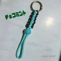 パラコード ペットボトルホルダー チョコミント グリーン キーホルダー
