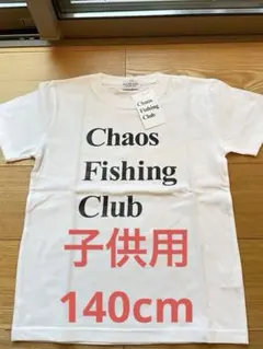 トップス vaquera reversible t-shirt y2k vaquera reversible t-shirt y2k - メルカリ