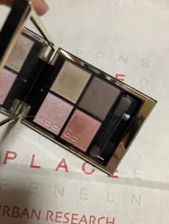 SUQQUシグニチャーカラーアイズ紅鏡　匿名発送