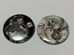 うずら様 リクエスト 2点 まとめ商品