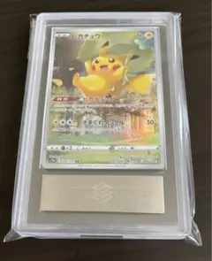 2025年最新】ピカチュウ カード ars10の人気アイテム - メルカリ
