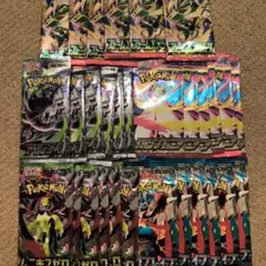 ポケモンカード バラパック 30パック ストームエメラルダ