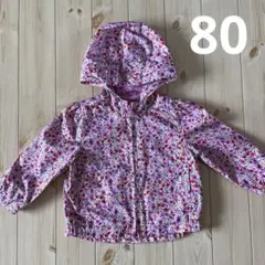 ベビーギャップ　パーカー　ジャンパー