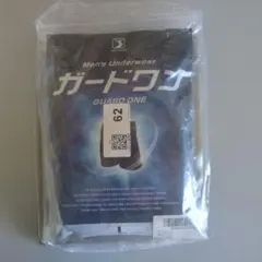 ガードワン GUARD ONE メンズ アンダーウェア Lサイズ
